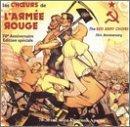 Acheter les Choeurs de l'Armée rouge : Edition spéciale 70e aniversaire Bon état - 15,56 € les Choeurs de l'Armée rouge : Edition spéciale 70e aniversaire Bon état - reconditionné disponible sur Label Emmaüs